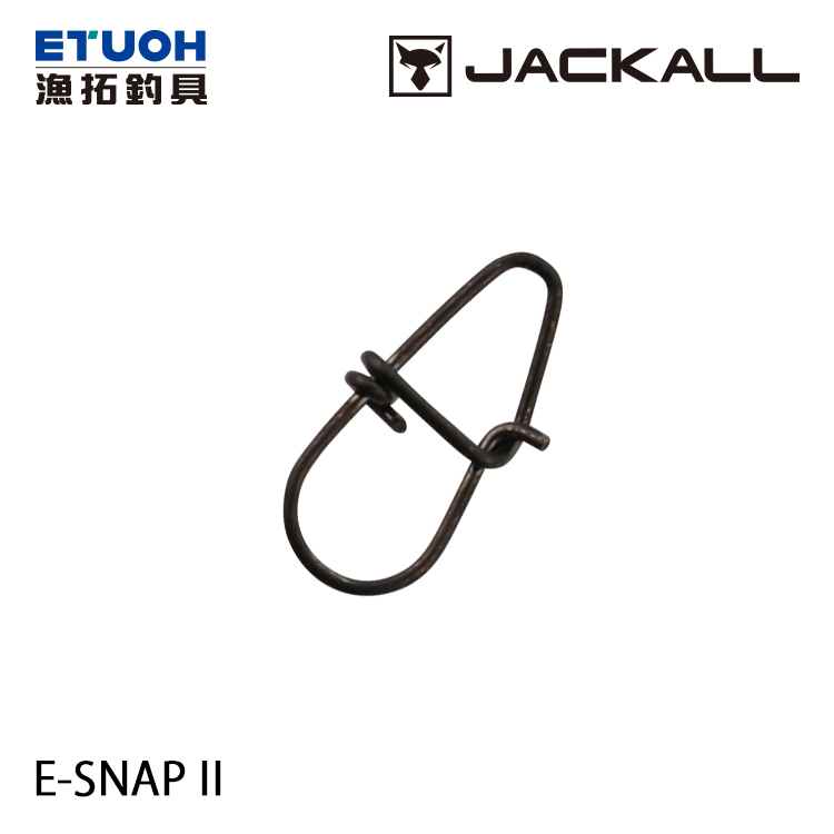 JACKALL E-SNAP II [路亞別針]